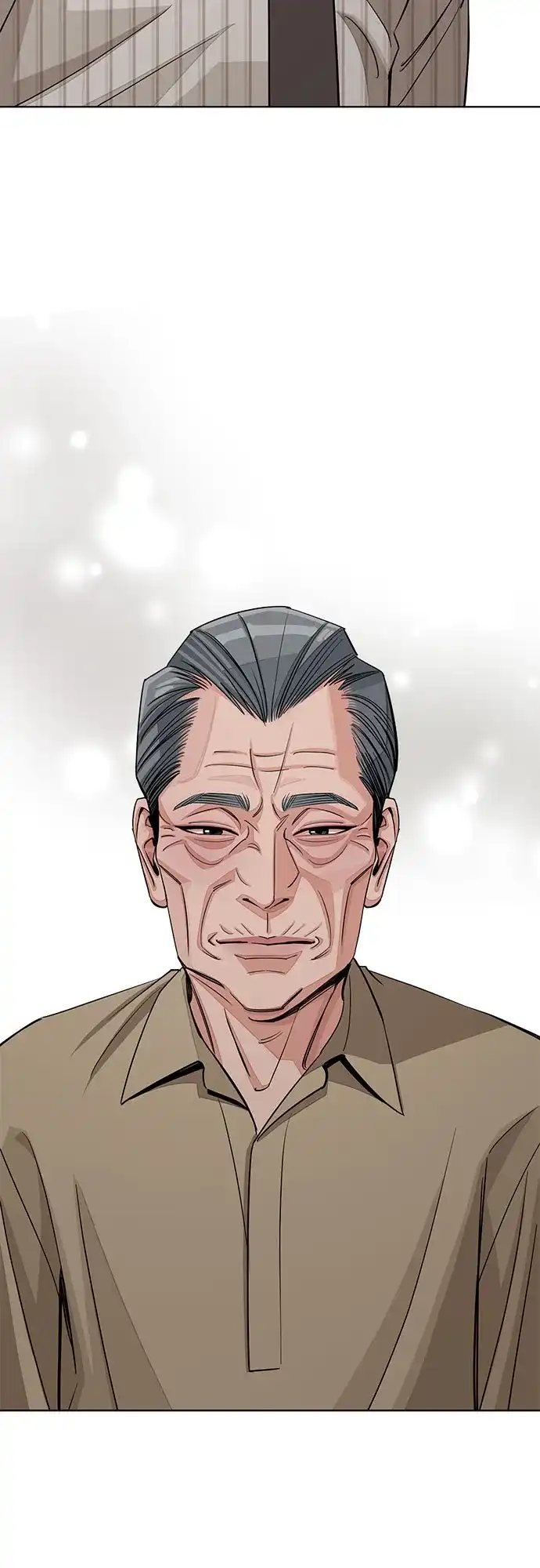 利夑的恋爱 第105话 第55页