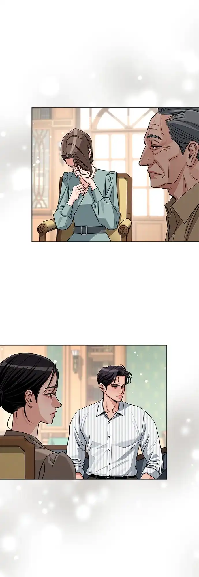 利夑的恋爱 第106话 第6页