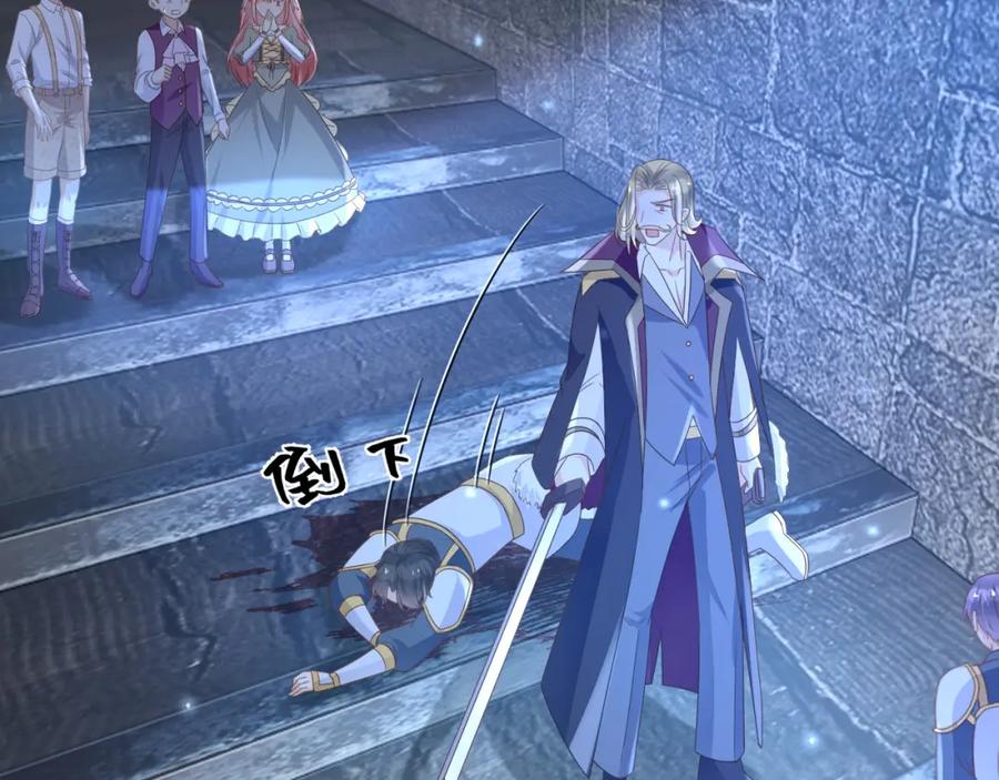 第115页