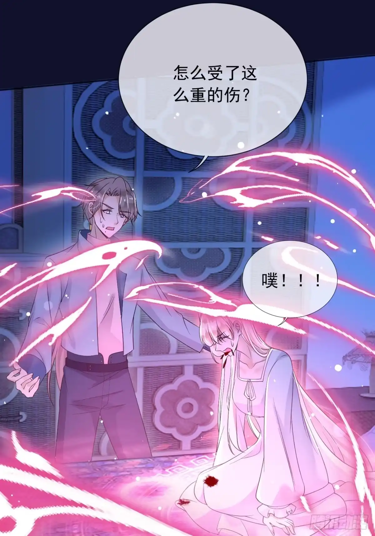 第139页