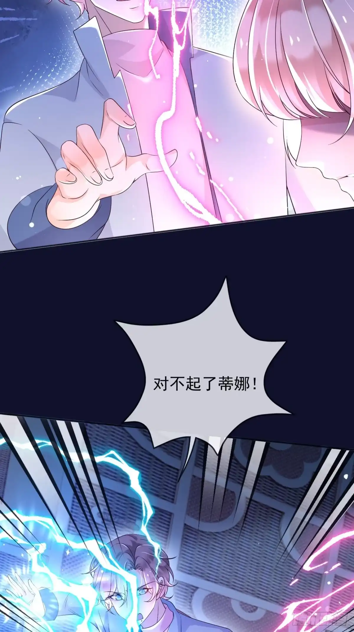 第155页