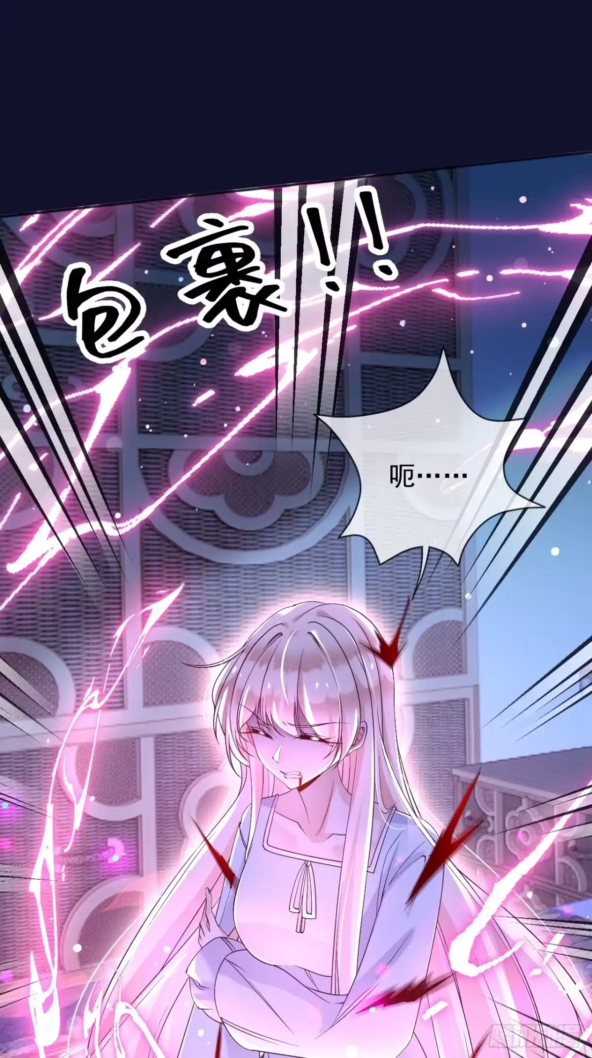 第148页