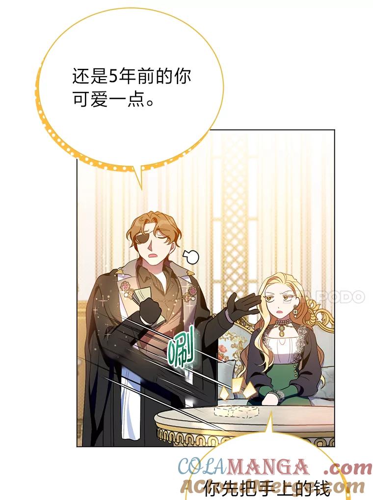 第141页