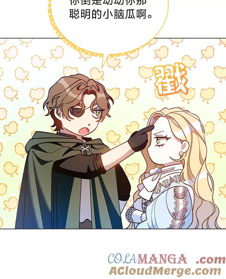 第109页