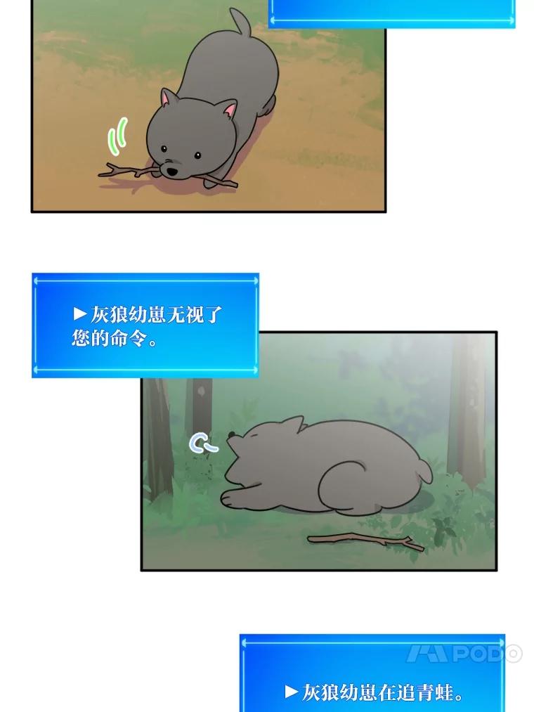 第127页