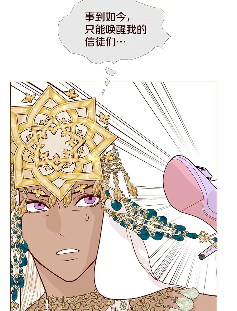 第123页