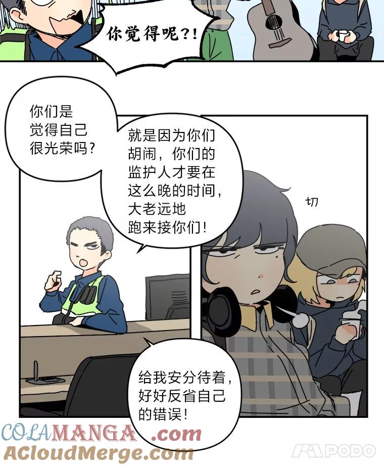 第70页