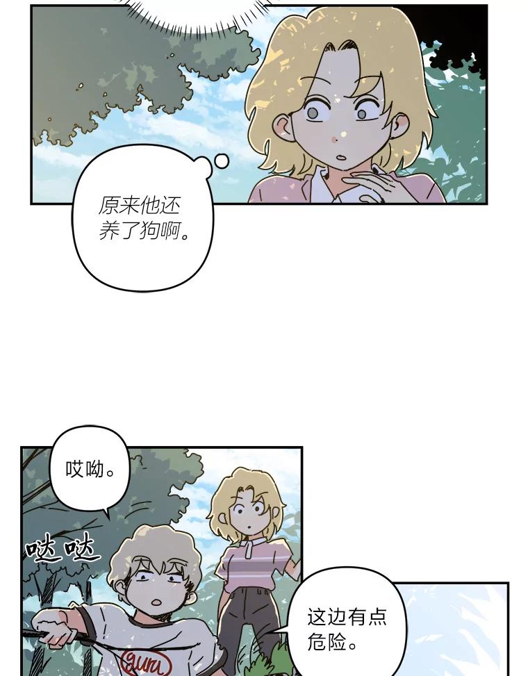 第58页