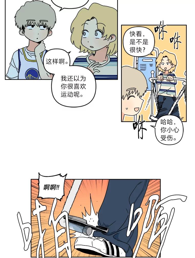 第44页