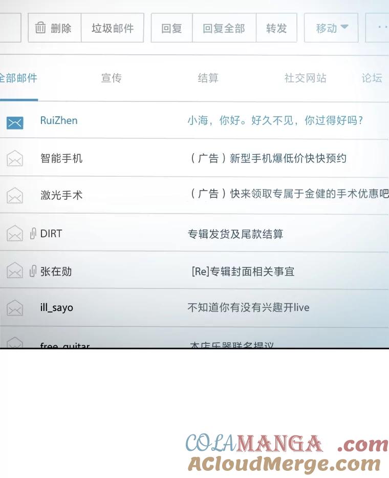 第70页