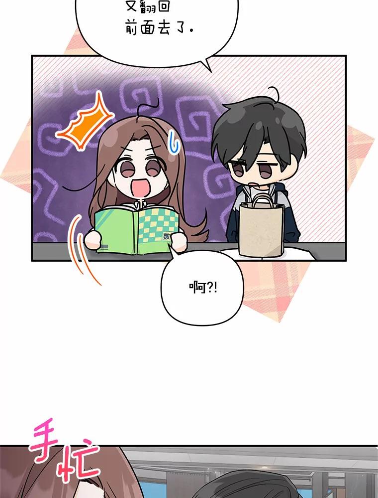 第50页