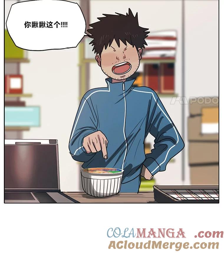 第113页