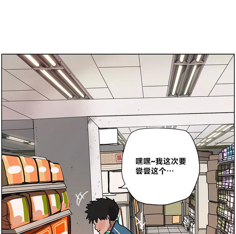 第127页