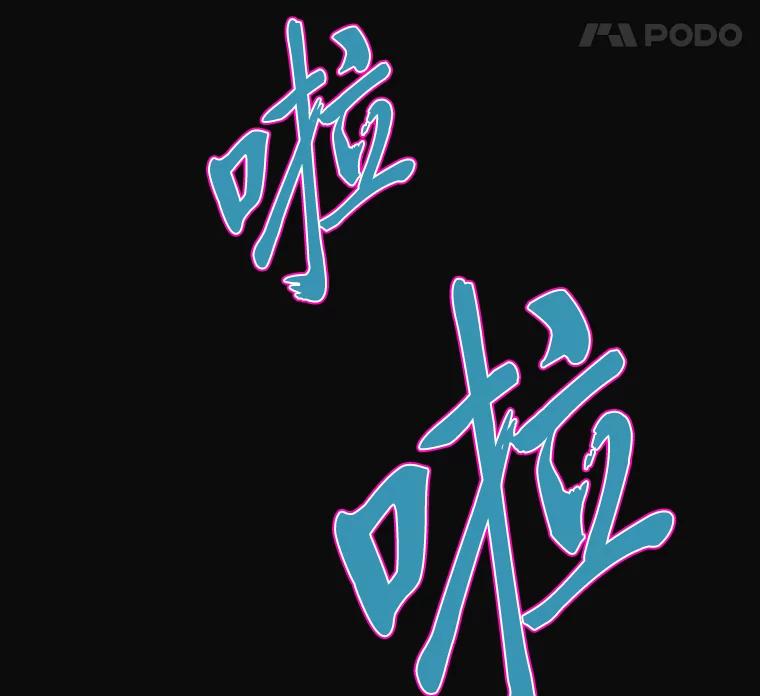 第170页