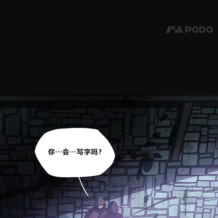 第200页