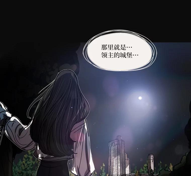 第206页