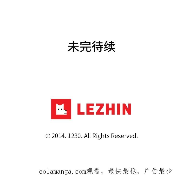 第210页
