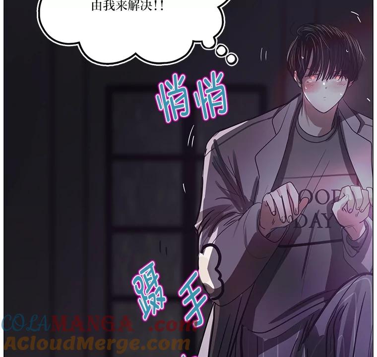 第173页