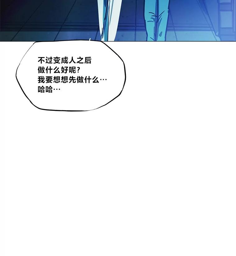 第184页