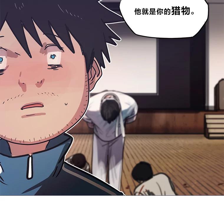第188页