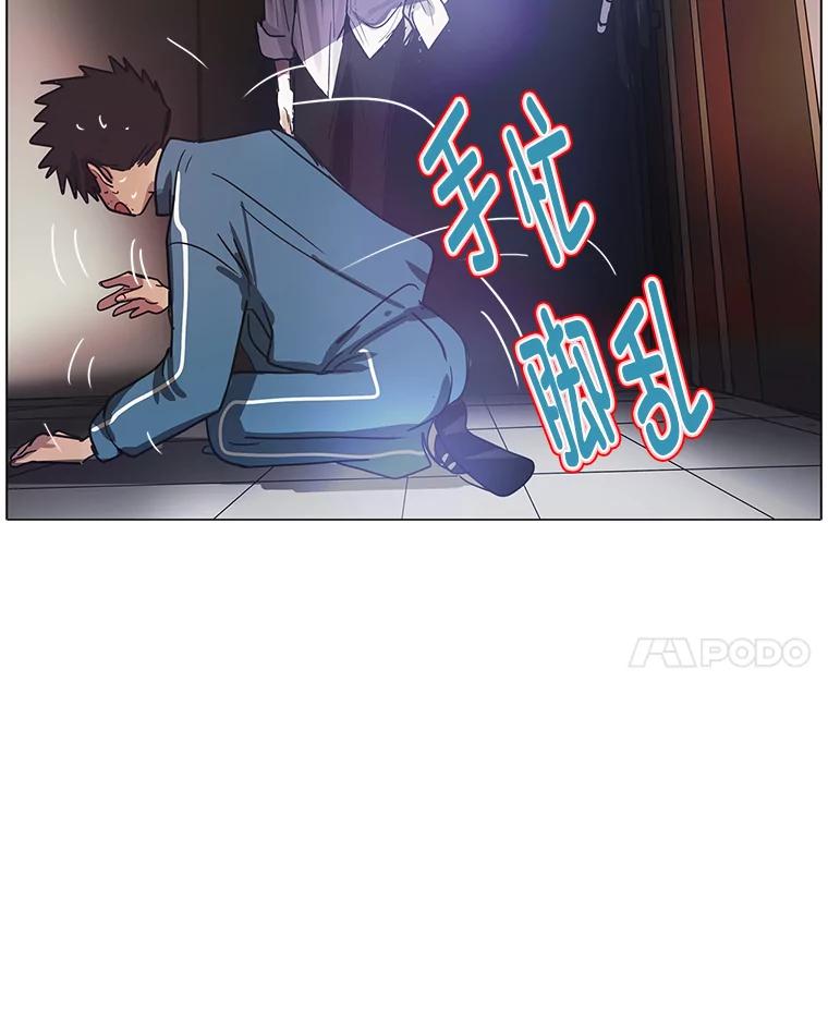 第192页