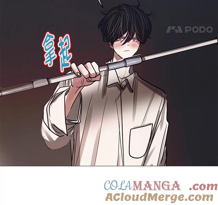 第197页