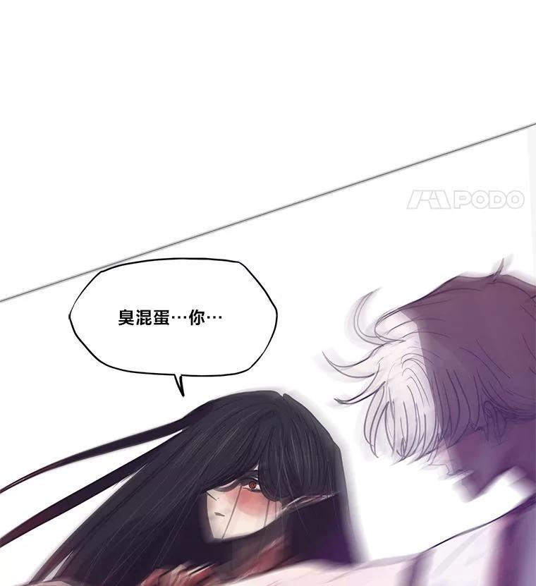 第184页