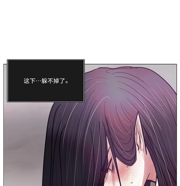 第231页
