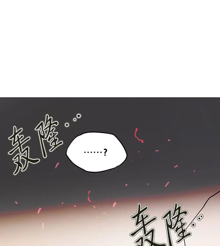 第283页