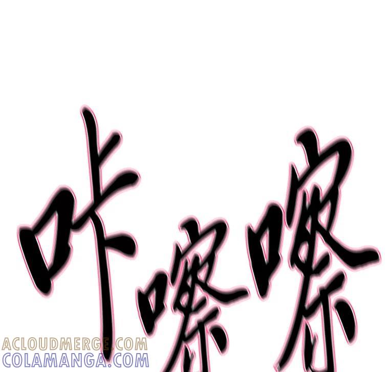 第385页