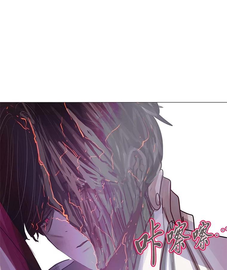 第203页