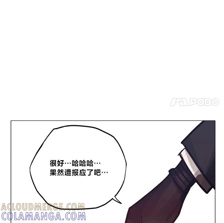 第257页