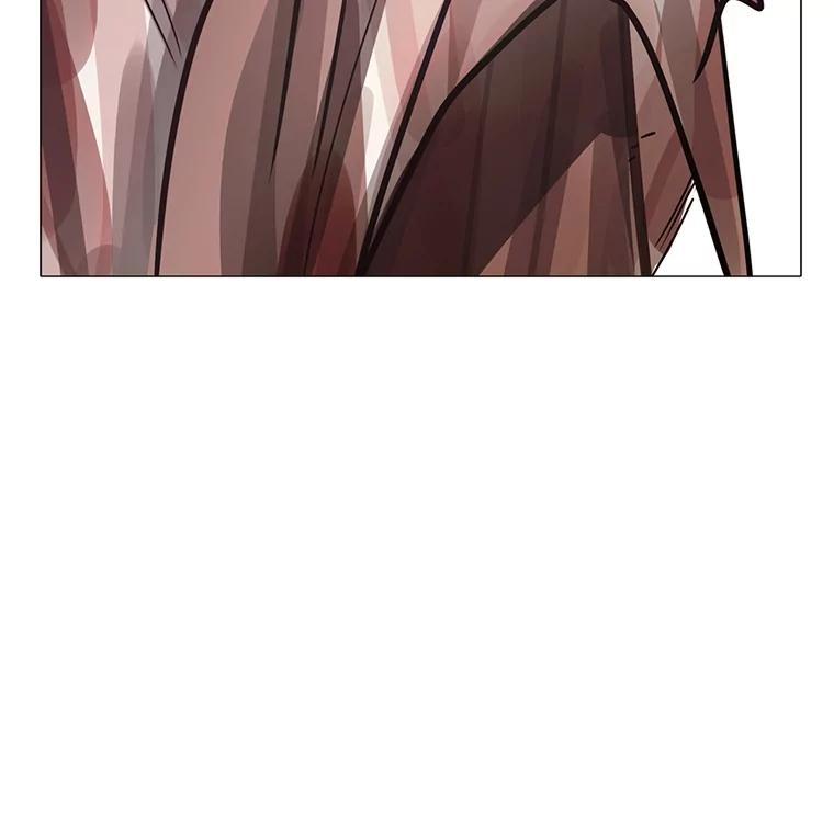 第261页