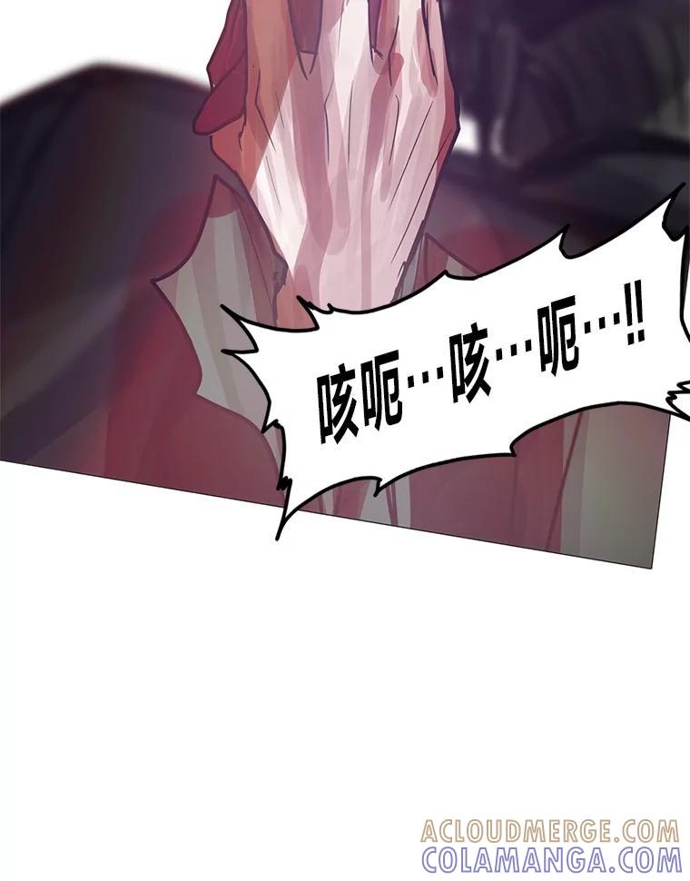 第369页