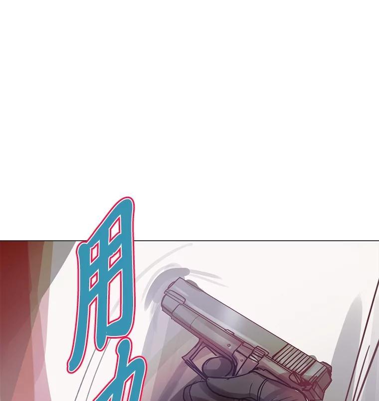 第391页