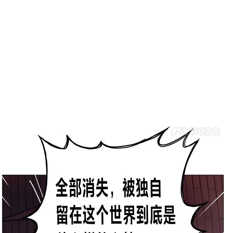 第429页