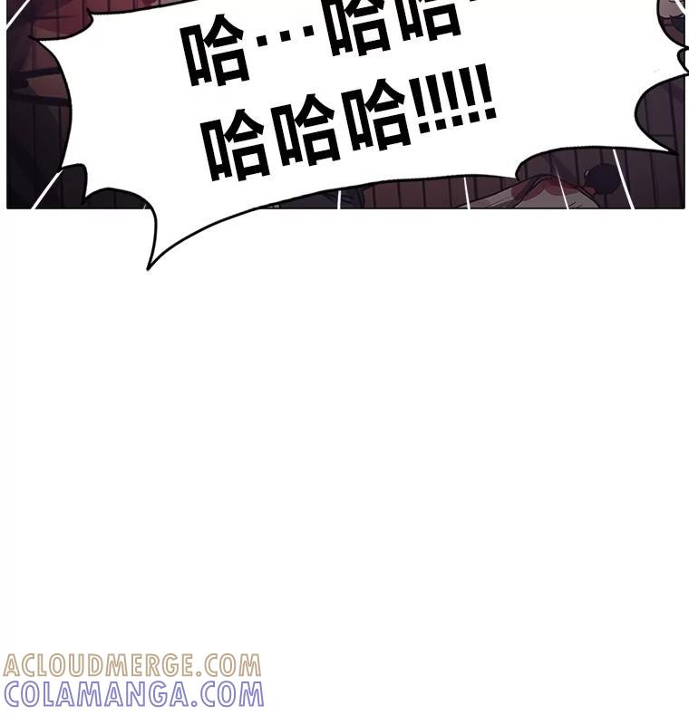 第433页