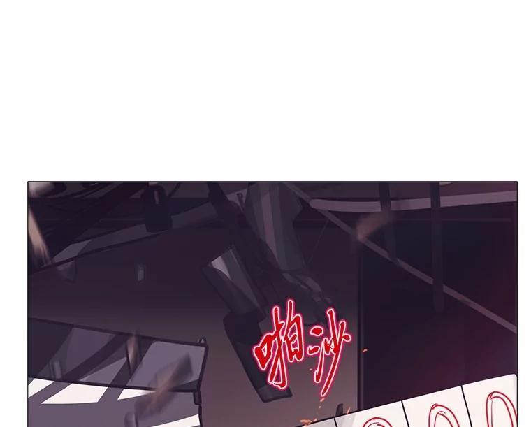 第183页