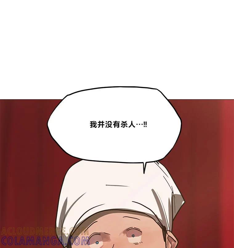 第209页