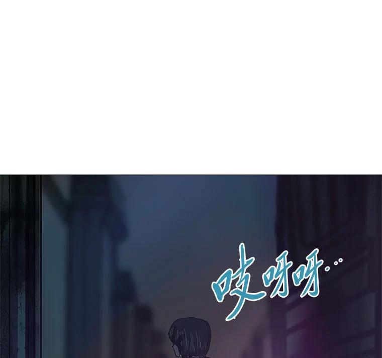 第261页