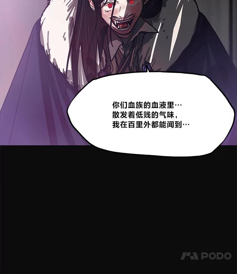 第271页