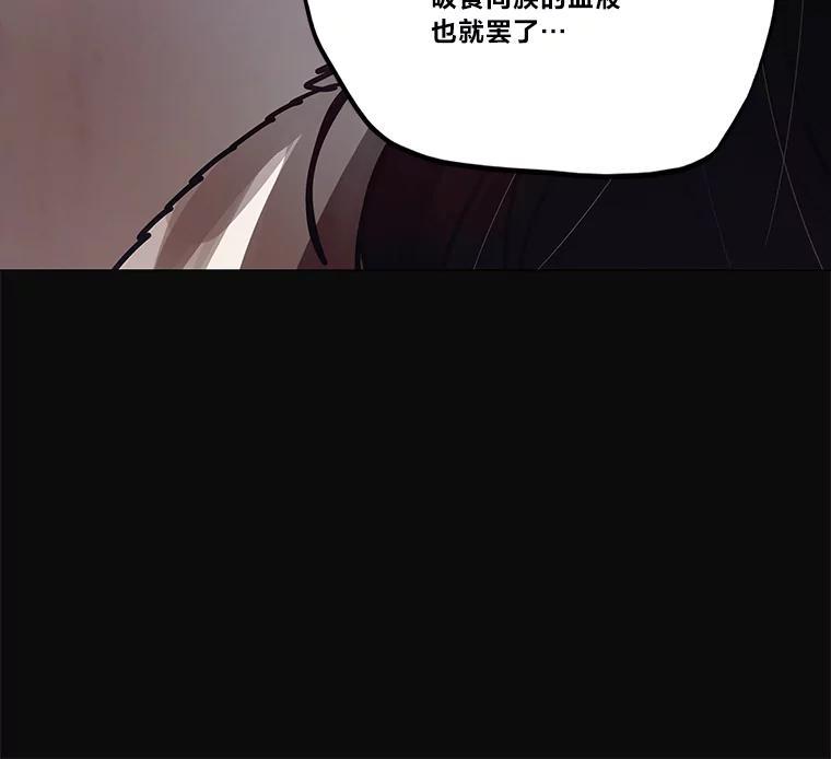 第277页
