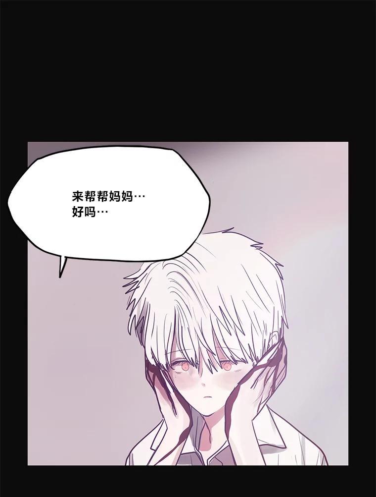 第357页