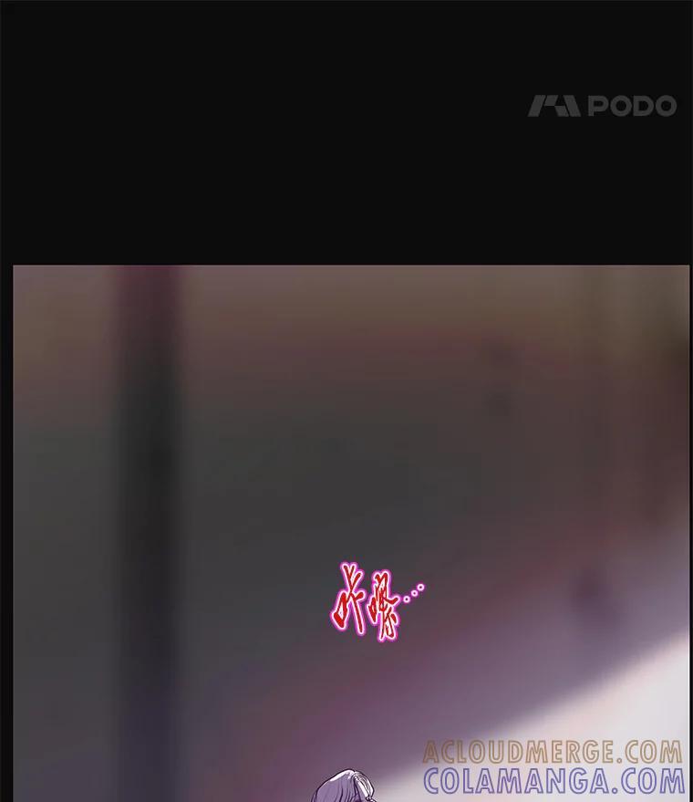 第361页