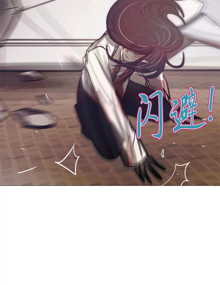 第200页