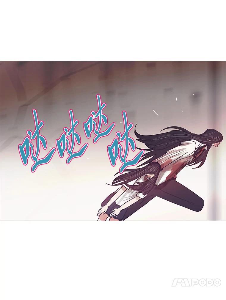 第206页