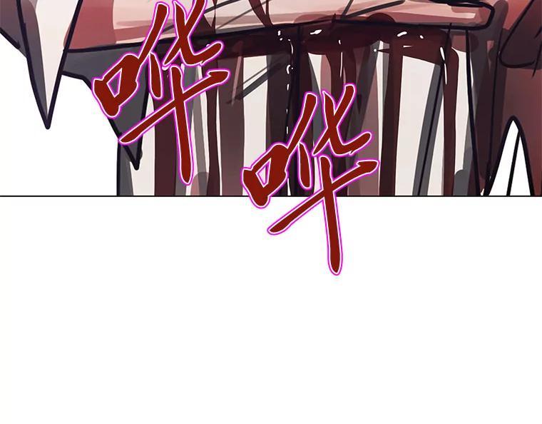 第230页