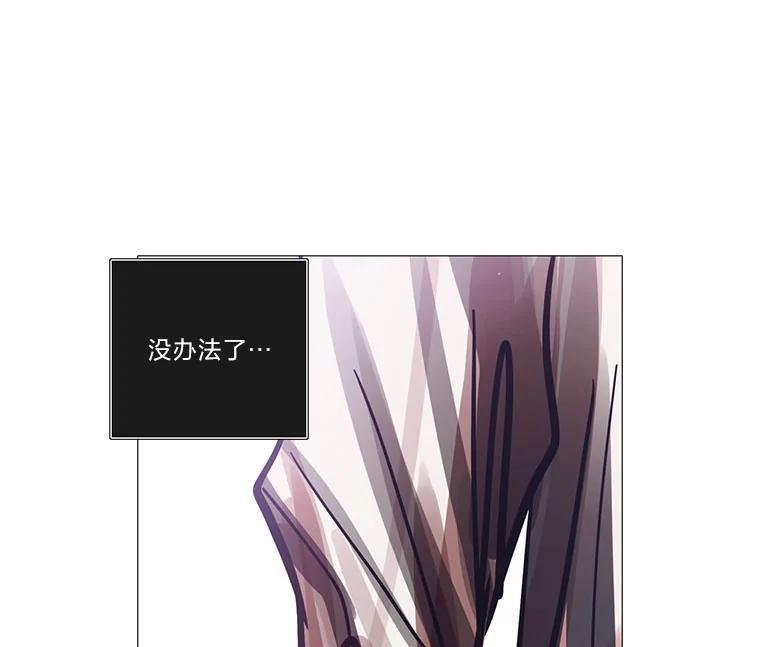 第248页