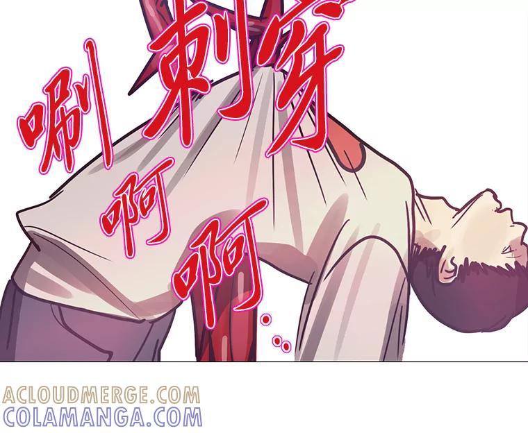 第290页