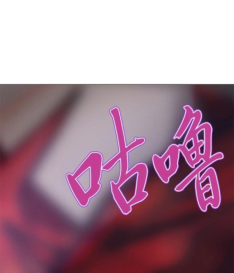 第296页